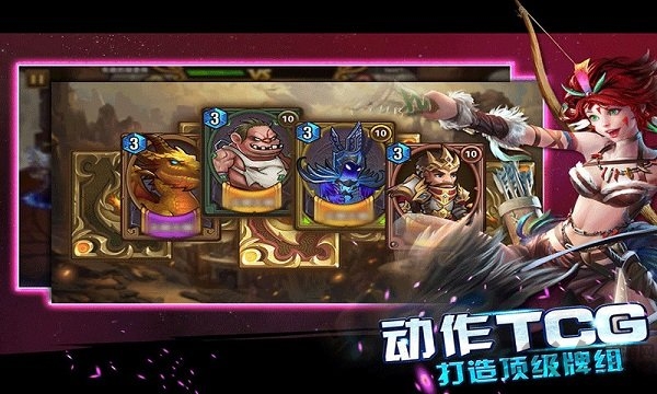 末日之刃无限金币版