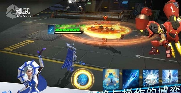 魂武无限金币版