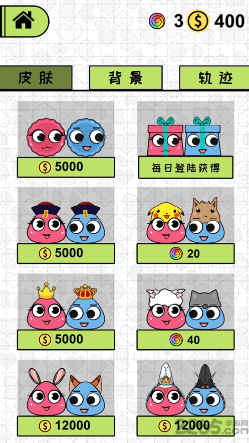 恋爱三角手机版