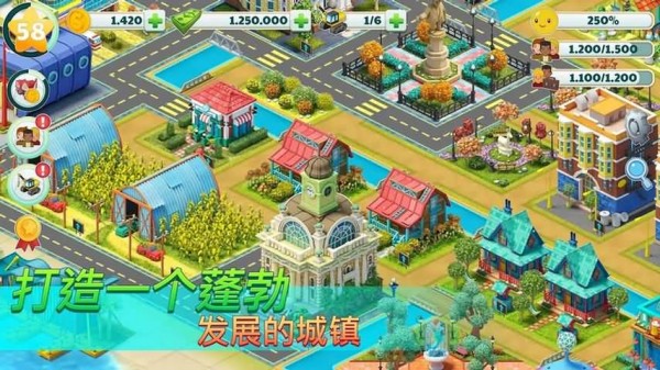 都市建造大亨最新版