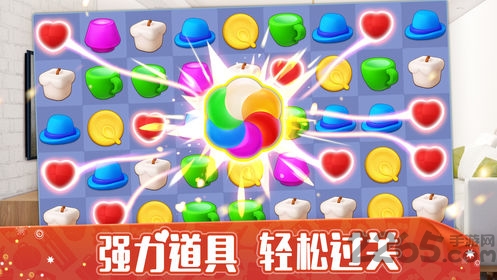 我的小家通关破解版