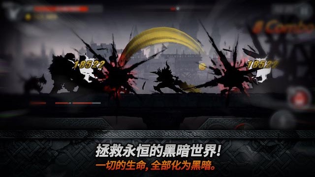 黑暗之剑2汉化版 黑暗之剑2下载