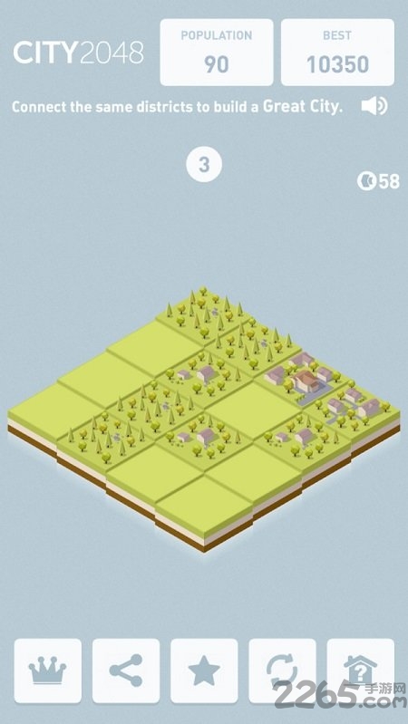 梦幻大都市2048手机版下载