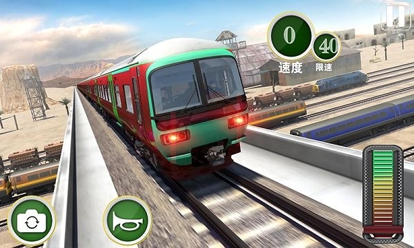 欧洲火车运输模拟手游下载