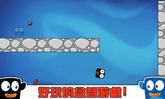 怪物要洗澡游戏