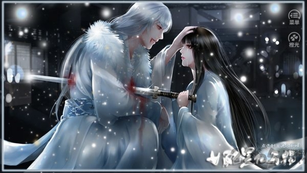 女配黑化历程破解版