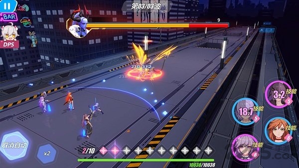 次元守望手游