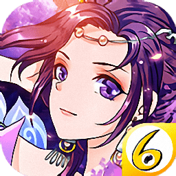 风华三千手游官方版