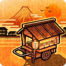 大江户人情物语汉化版