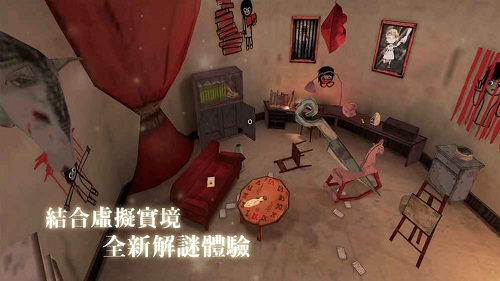 白色空间vr
