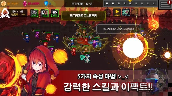 魔法防御战正式版 魔法防御战最新版
