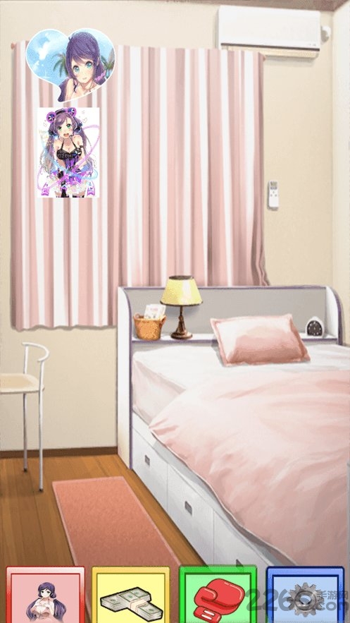 替代女友vr汉化破解版