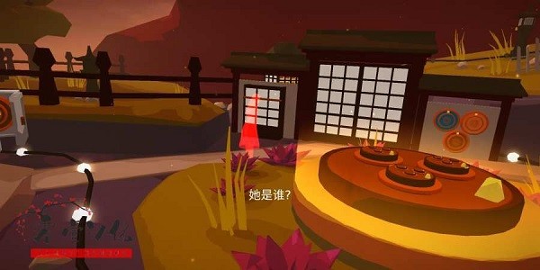 秘密逃亡囚犯日记完整版