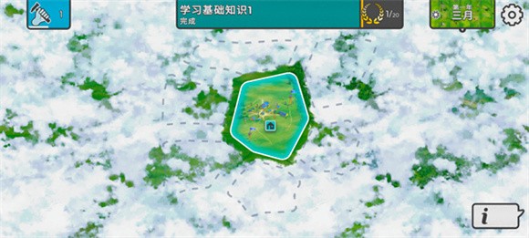 劫后公司游戏汉化版破解 劫后公司内置菜单版下载