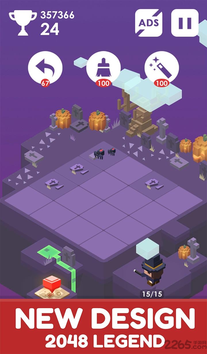 2048的旅程手机版(journey of 2048)