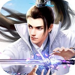 青云剑仙录最新版