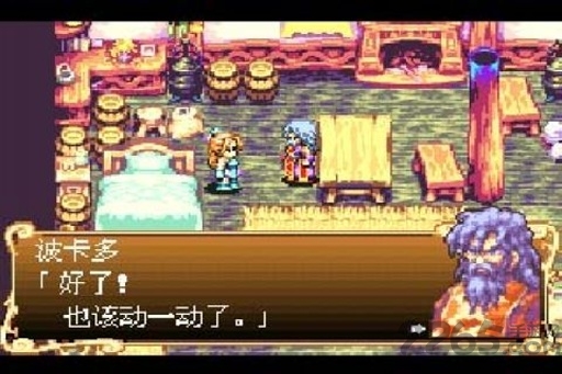 新约圣剑传说最新版