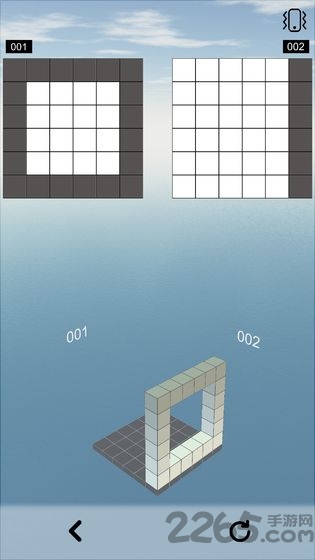 空间想象力测试服