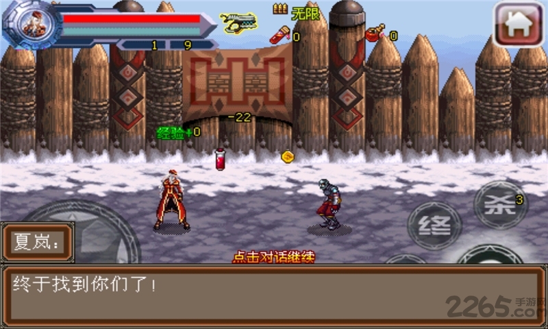 cs反恐特种兵手机版
