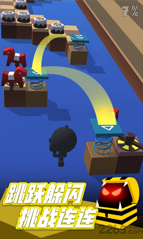 火柴人冲刺游戏