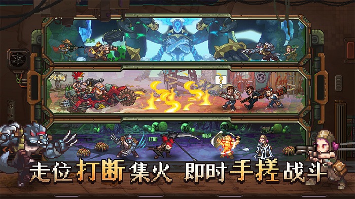 家园异星与猎人游戏 家园异星与猎人手机版下载