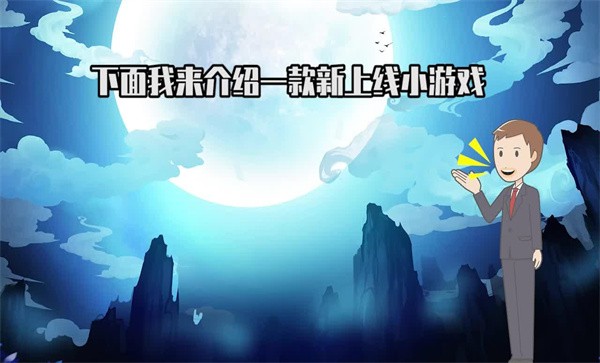 失控城市模拟器正版