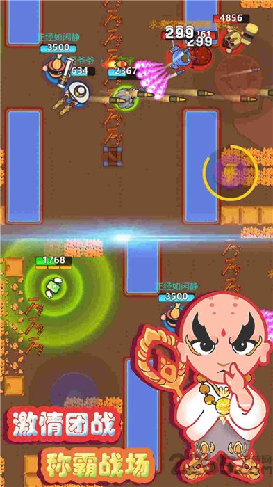 疯狂火箭侠手机版 疯狂火箭侠游戏下载