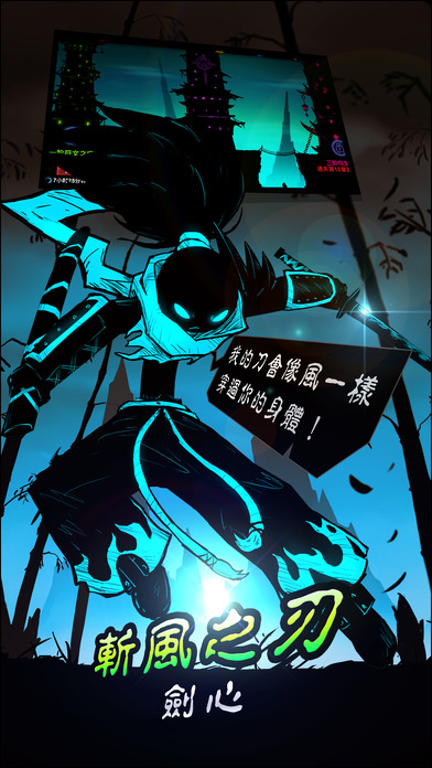http://pic.快优下载.com/upload/2017-4/201741982243875970.jpg 火柴人格斗双人版下载
