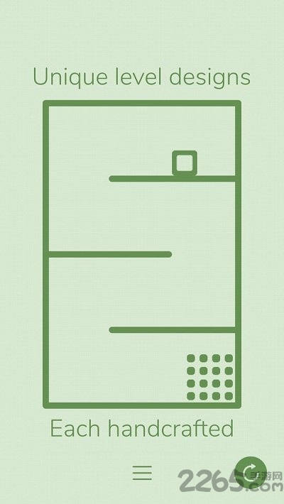 极简重力箱官方版