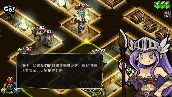 怀旺姆佣兵团游戏apk