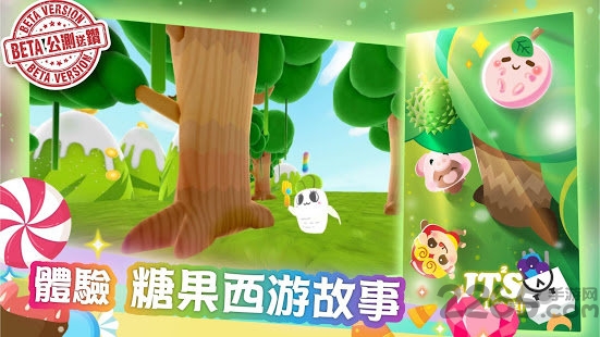 jtsc甜蜜西游大挑战 jtsc手机游戏