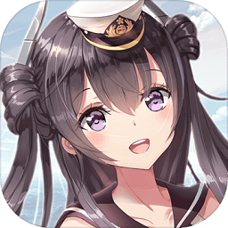深渊地平线测试服