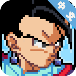 龙珠z战斗无限金币版