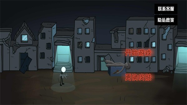 明日之后谁死最新版