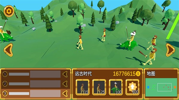 3d战争进化史最新版