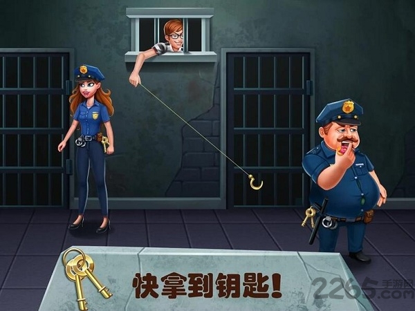 美小鱼的秘密越狱汉化破解版