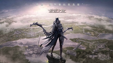 救赎之地无限体力版