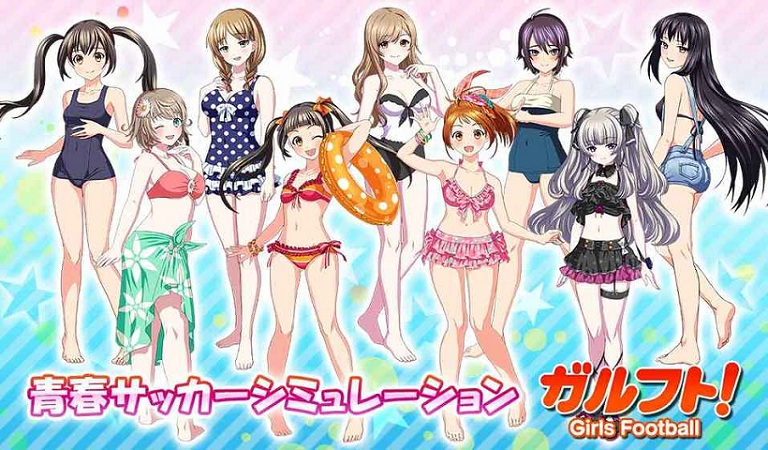 足球少女中文版