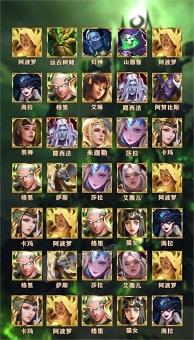 神庙消消消最新版