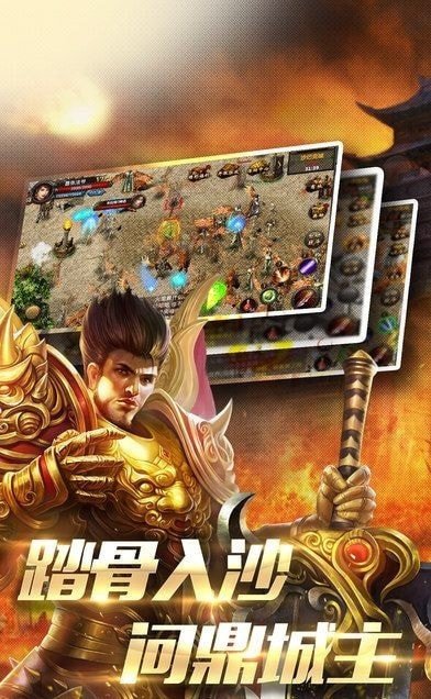 开局带毒狗官方版