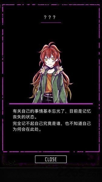 囚禁之馆中文版