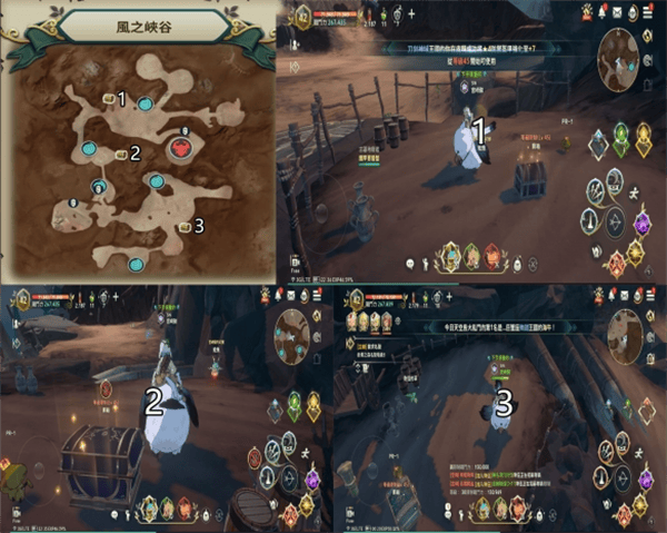 二之国交错世界游戏成就宝箱及景点位置分享 二之国交错世界最新版成就宝箱及景点位置分享