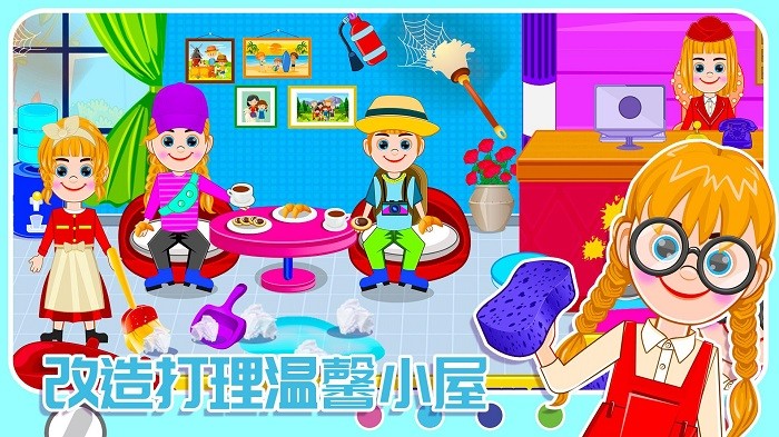 开心魔法农场模拟器游戏