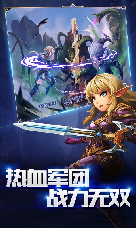 天堂m满v变态版