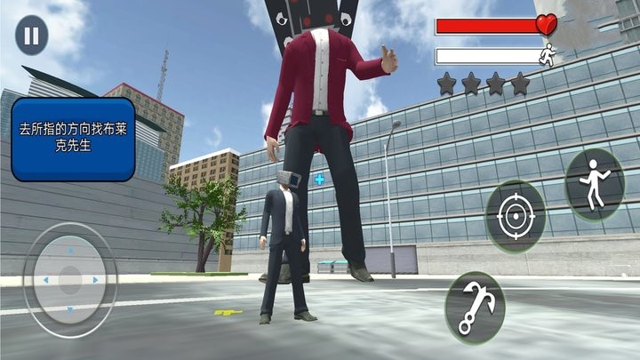 危险逃脱游戏官方版