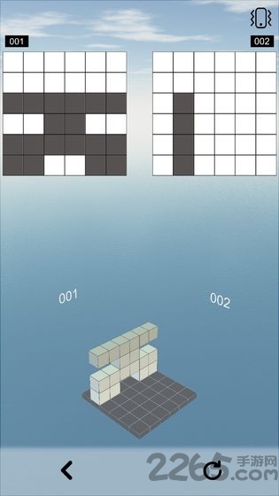 空间想象力测试版 空间想象力测试服下载