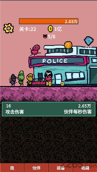 天天打怪升级华为游戏 天天打怪升级华为版下载