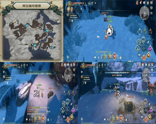 二之国交错世界游戏成就宝箱及景点位置分享 二之国交错世界最新版成就宝箱及景点位置分享