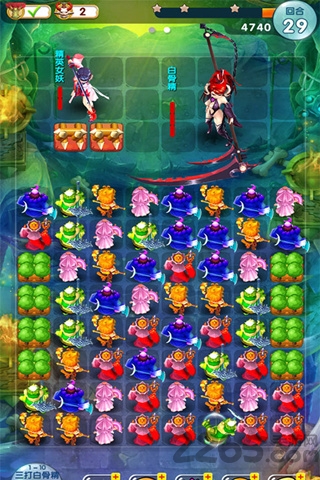 萌消西游内购破解版