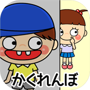 躲迷藏手机版